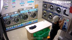 新北市,新莊,竊盜,自助洗衣機店,兌幣機,