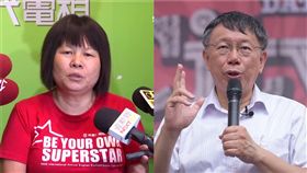 蔣月惠,柯文哲　組合圖／資料照、北市府提供