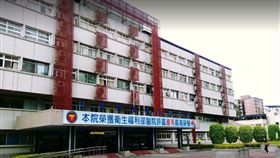 國軍松山醫院
https://www.google.com/maps/uv?hl=zh-TW&pb=!1s0x3442abeb7d35e035%3A0x8bb2f88480c56257!2m22!2m2!1i80!2i80!3m1!2i20!16m16!1b1!2m2!1m1!1e1!2m2!1m1!1e3!2m2!1m1!1e5!2m2!1m1!1e4!2m2!1m1!1e6!3m1!7e115