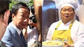 郭台銘、顏清標（合成圖／記者林士傑攝影、翻攝臉書）