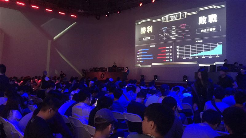 六都電競劃下句點！新北斬下高雄奪冠