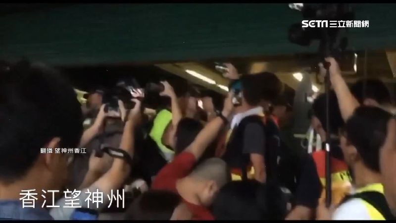 抗議港鐵關閉！示威者憂清場無路可逃
