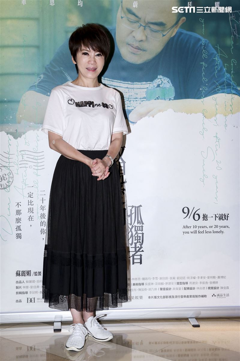 《致親愛的孤獨者》電影特映會，主播陳雅琳。（圖／記者林士傑攝影）