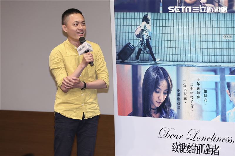 《致親愛的孤獨者》電影特映會，導演練建宏。（圖／記者林士傑攝影）