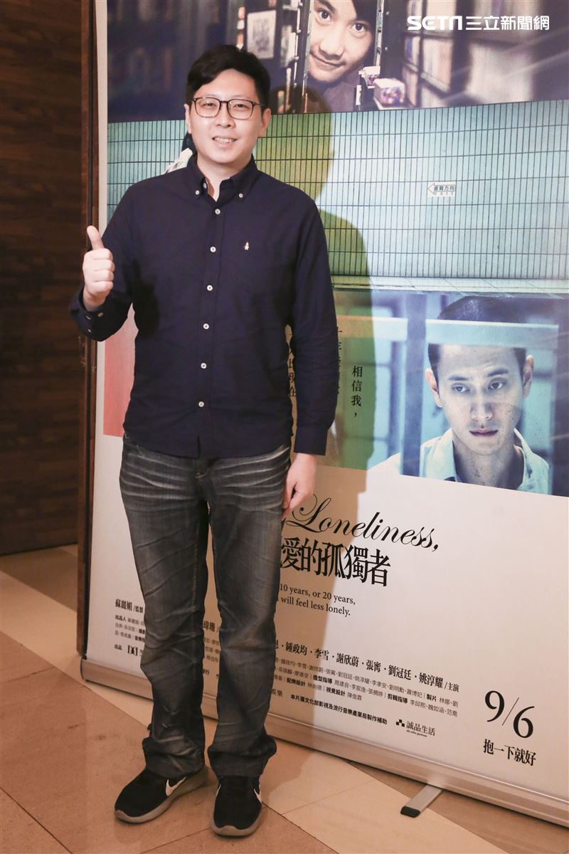 《致親愛的孤獨者》電影特映會，桃園市議員王浩宇。（圖／記者林士傑攝影）