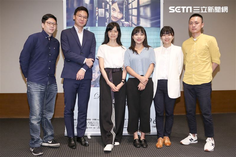 《致親愛的孤獨者》電影特映會