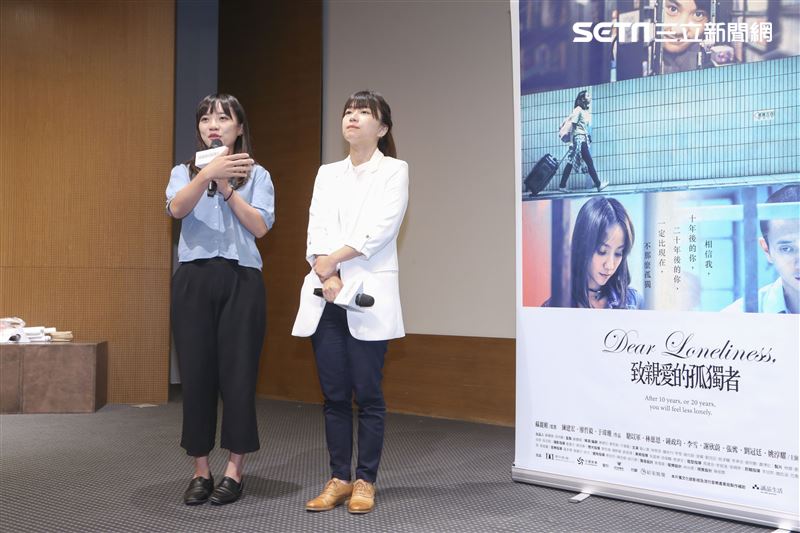 《致親愛的孤獨者》電影特映會，高雄市議員黃捷、臺北市議員林穎孟。（圖／記者林士傑攝影）