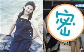 邱淑貞／翻攝自微博、ig