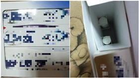 出門買牙膏！店員狂推「買1送2」　正妹回家傻了：好空…（圖／翻攝自爆怨公社）