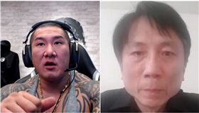 館長,陳之漢,雞胸肉,詹江村,控告(圖/翻攝自YOUTUBE館長成吉思汗 、詹江村臉書)勿用