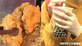 珍珠奶茶、珍奶、雞排
合成圖資料照