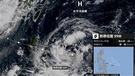 台灣颱風論壇｜天氣特急,颱風,楊柳颱風,楊柳,吳德榮,熱帶性低氣壓