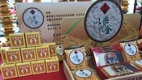 台北市,以米代金,少燒紙錢,黑白平安米,環保,柯文哲(圖/中央社)
