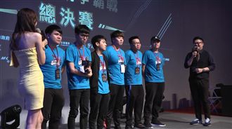 沒韓國瑜加持？六都電競高雄惜敗新北