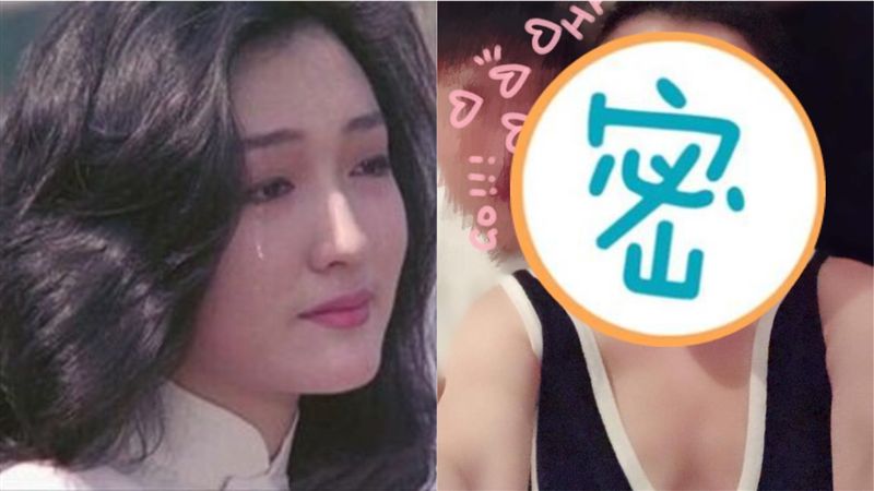 曾為還債露點拍三級片！美魔女變這樣