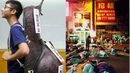 房子賣了就漲5倍　怒睡忠孝東路街頭