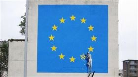 英國,班克西,脫歐壁畫,離奇消失,怒火中燒(圖/twitter.com/davidjwright)