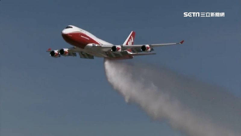 地球之肺大火延燒！最強滅火機來救災