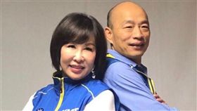 呂玉玲、韓國瑜（翻攝自呂玉玲臉書）