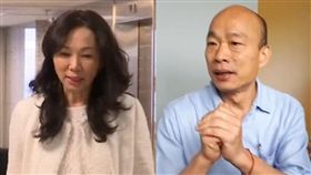 韓國瑜,國家機器,車子,追蹤器,總統國,李佳芬