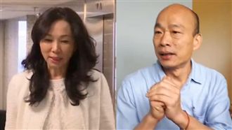 韓國瑜「初吻」地點曝！比飯店快樂！