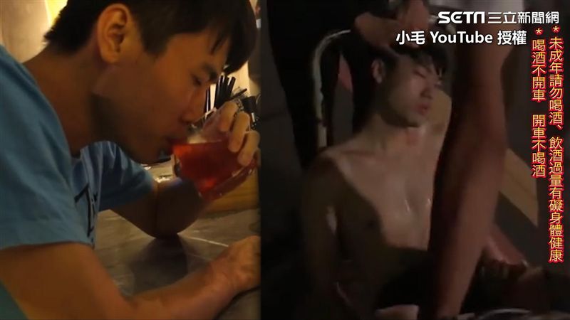 茫到剩內褲回家！挑戰「醉漢」四關卡