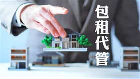 名家專用/MyGonews/經營租賃住宅包租業營業人所開立「租賃住宅包租業租金收據」不課徵印花稅（勿用）