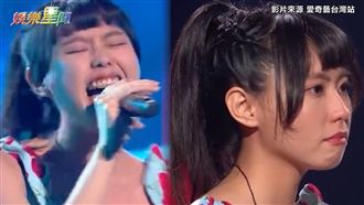 李芷婷展超強轉音　反轉結局激動落淚