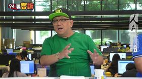 砲哥抓姦知名命理老師！