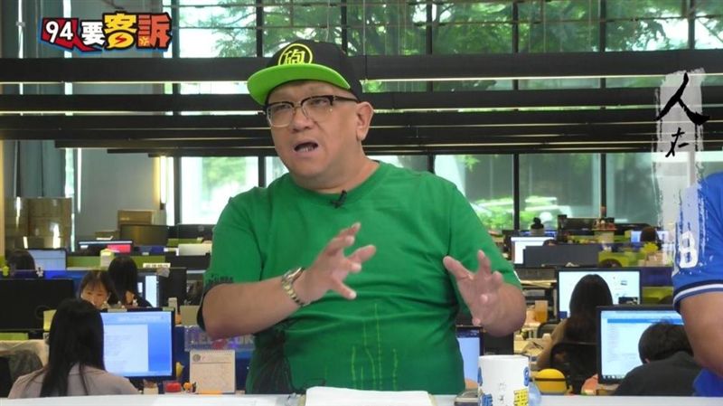 毛！針孔拍到床狂搖 闖入捉姦竟沒人