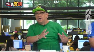 毛！針孔拍到床狂搖 闖入捉姦竟沒人