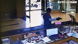 男搶彰化六信又開槍　內部監視器曝光