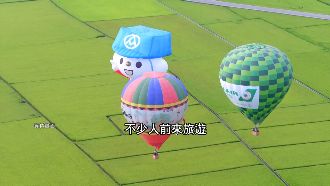 淡季拚觀光！業者祭3天2夜包棟免費