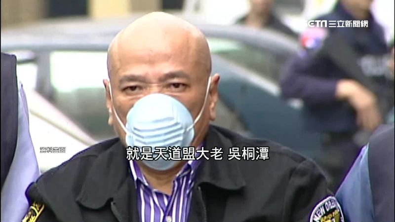 智謀型大哥吳桐潭　赴日取經管理幫派