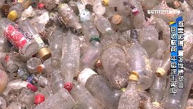 (透視)廢玻璃重生1900