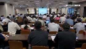 汽車法說會1916121820