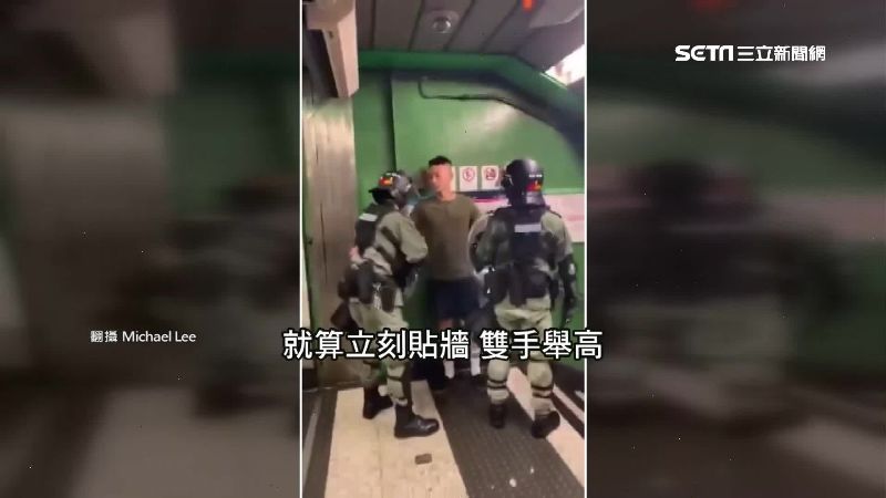要不要這麼暴力？港男講這句遭警痛毆