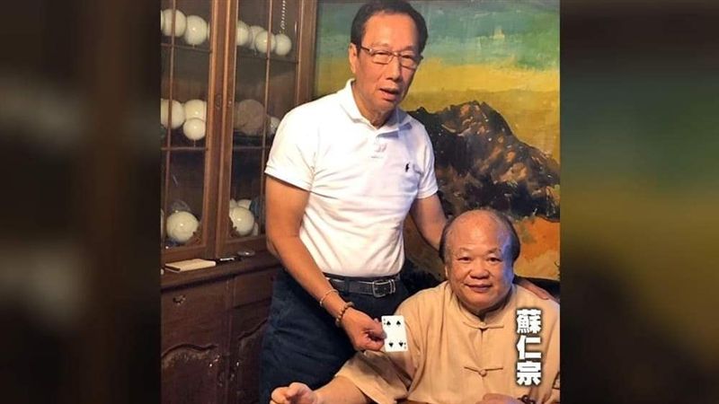 為選總統算塔羅牌？　郭台銘回應了