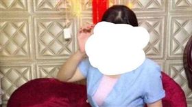 艷照,下海,三陪小姐,養家(翻攝自微博)
