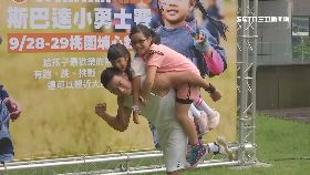 (業配)小勇士宣傳200911