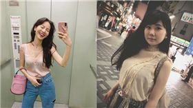 福原愛。翻攝自IG