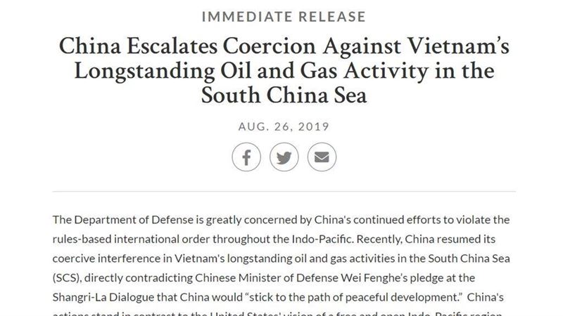 恫嚇南海主權聲索國　美國防部譴責中