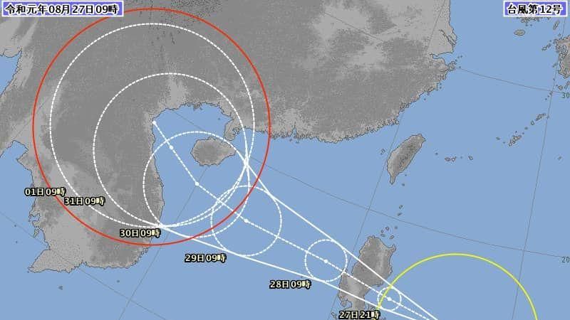 楊柳颱風形成　專家曝對台灣的影響