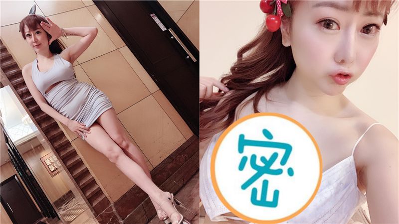 口罩當胸罩！雪乳網紅創意穿搭網讚爆