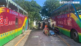 陳屍,溝渠,遊覽車,新北,翻攝畫面