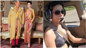  泰王瓦吉拉隆功（Maha Vajiralongkorn）今年5月初才登上皇位，並在加冕儀式上迎娶王妃素提達（General Suthida Vajiralongkorn）為第4任妻子，想不到婚後才過3個月，泰王就又娶了新嬌妻席妮娜特（Sineenat Wongvajirapakdi）。 （圖／翻攝自gulf news）