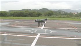 苗栗,無人機,全國,證照,全台