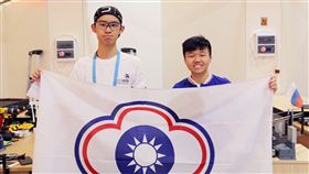 國際技能競賽,勞動部