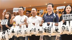 新北市,文創垃圾話,兩用袋,垃圾,環保(圖/中央社)