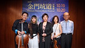 金門,戰爭,美麗樂章,濃霧,音樂